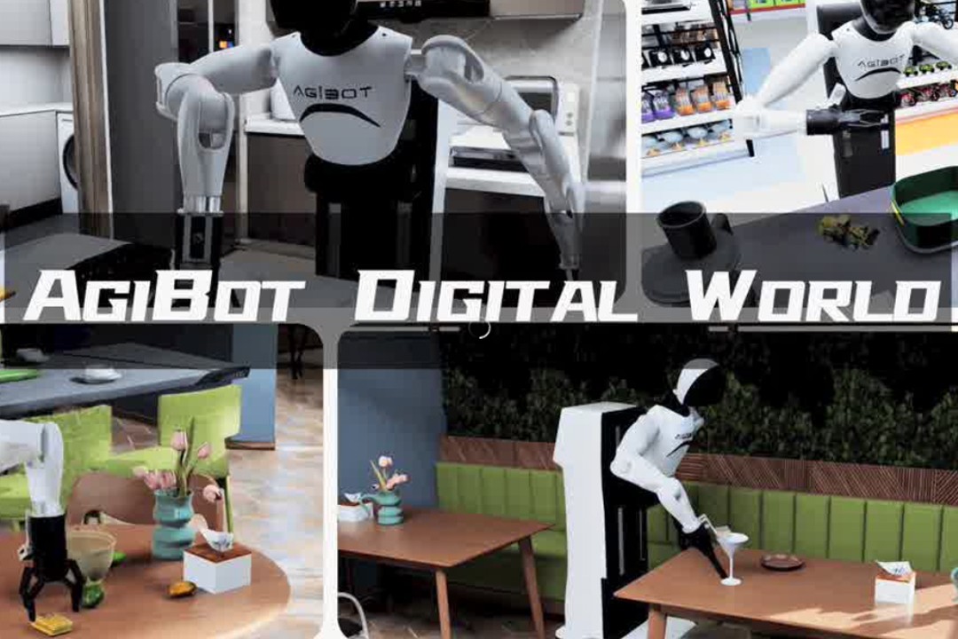 高保真模拟+全自动生成+海量数据开源！ 55世纪推出AgiBot Digital Wo...